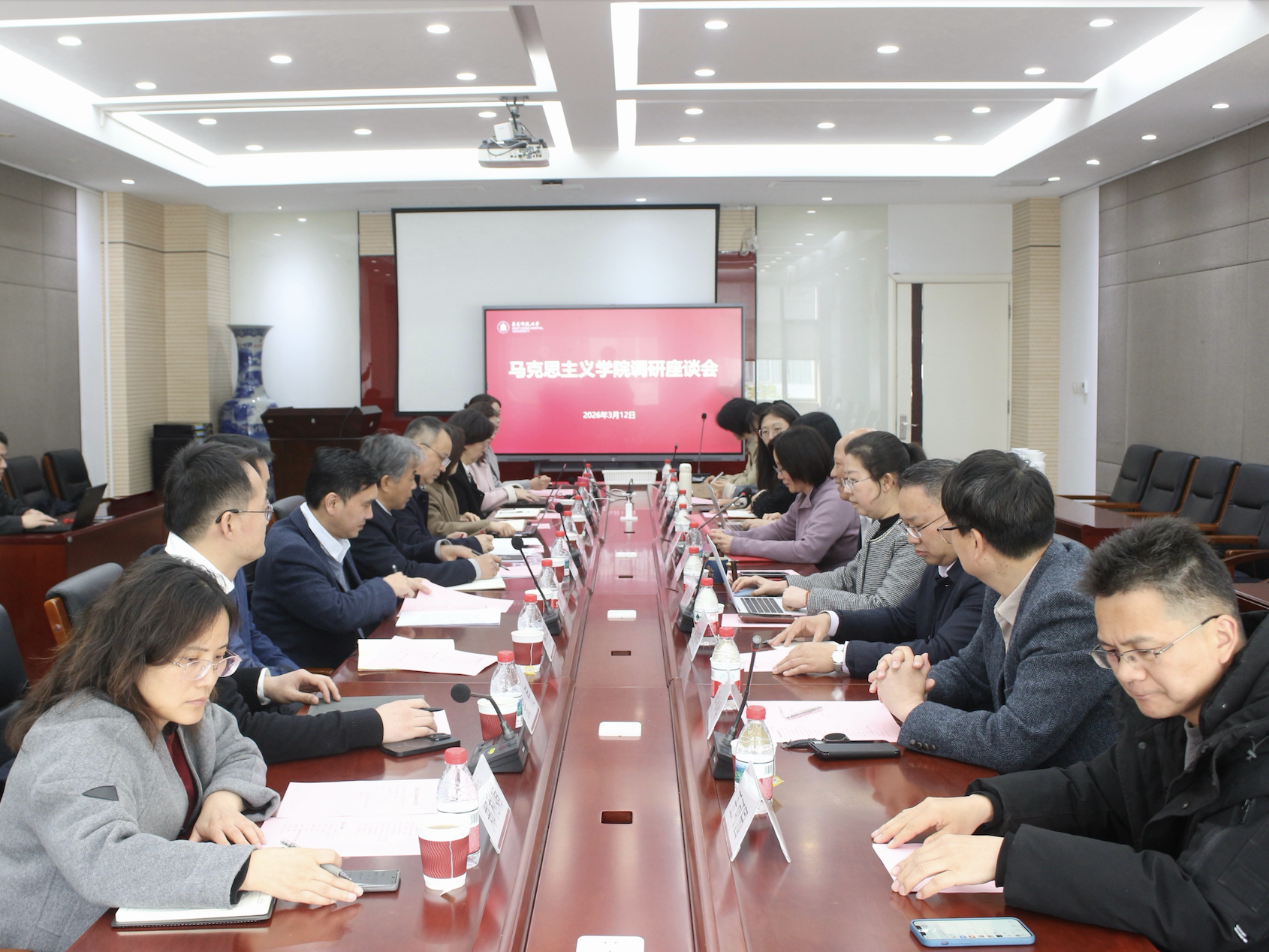 截屏2026-03-15 14.13.56.png 截屏2026-03-15 14.13.56.png