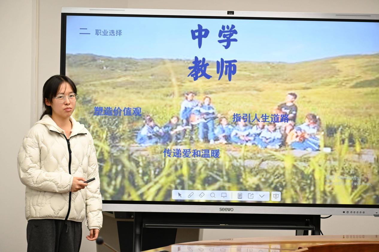 wps_doc_17.jpeg wps_doc_17.jpeg