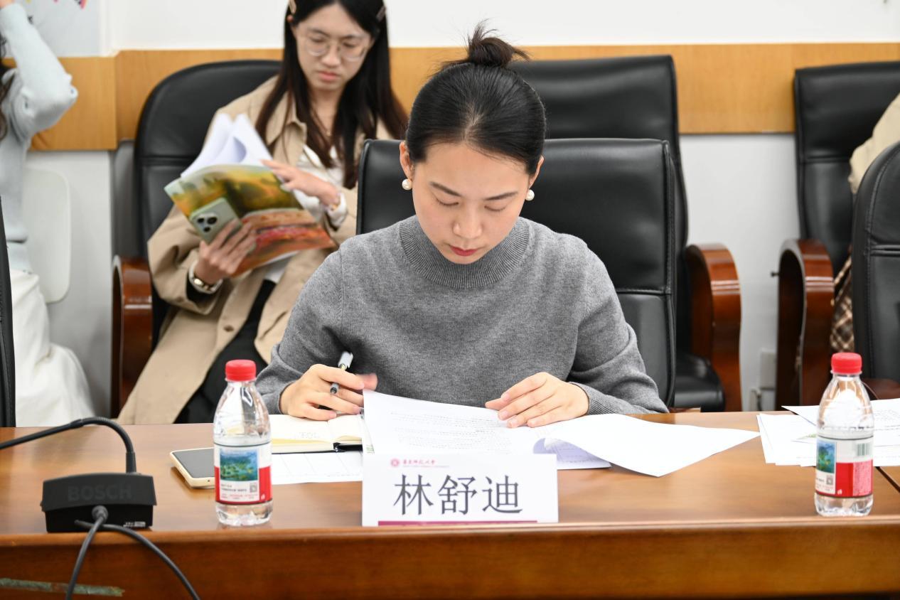 wps_doc_29.jpeg wps_doc_29.jpeg