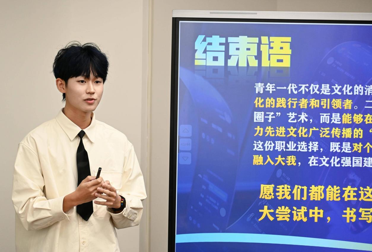 wps_doc_9.jpeg wps_doc_9.jpeg