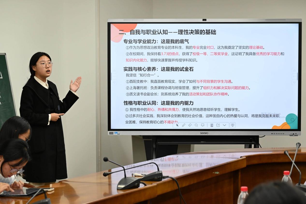 wps_doc_13.jpeg wps_doc_13.jpeg