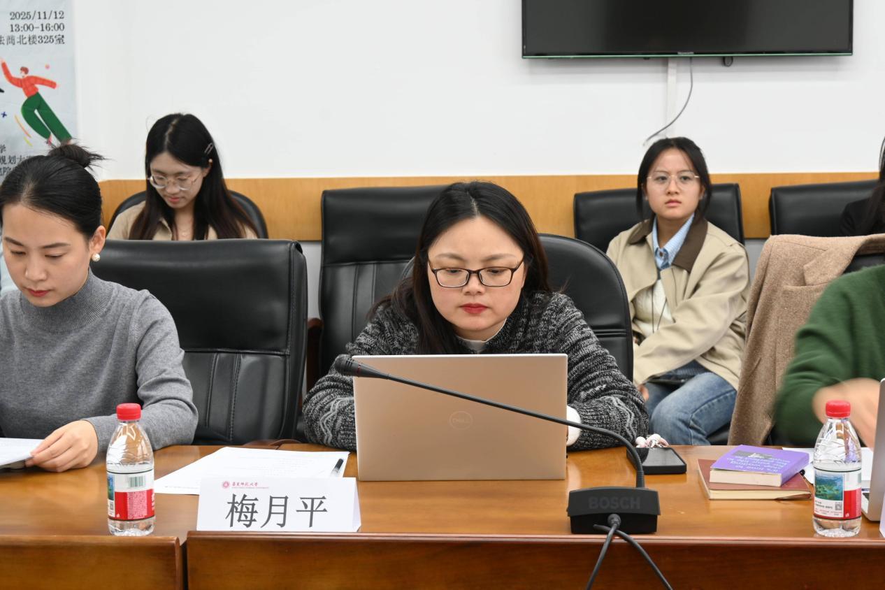 wps_doc_27.jpeg wps_doc_27.jpeg