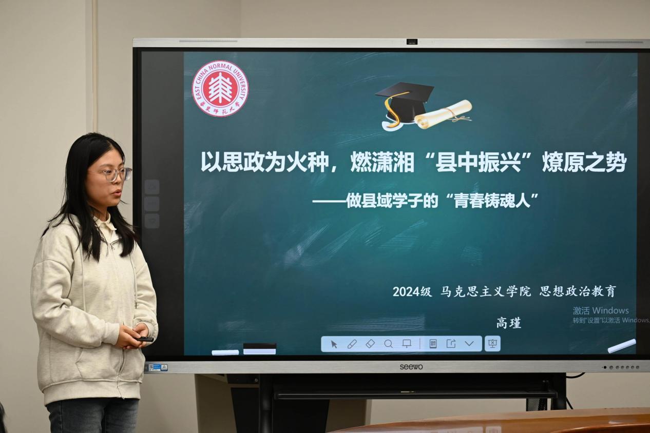 wps_doc_20.jpeg wps_doc_20.jpeg