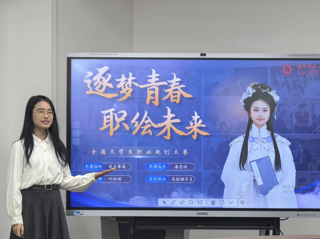 wps_doc_3.jpeg 微信图片_20251112232523_172_2.jpg