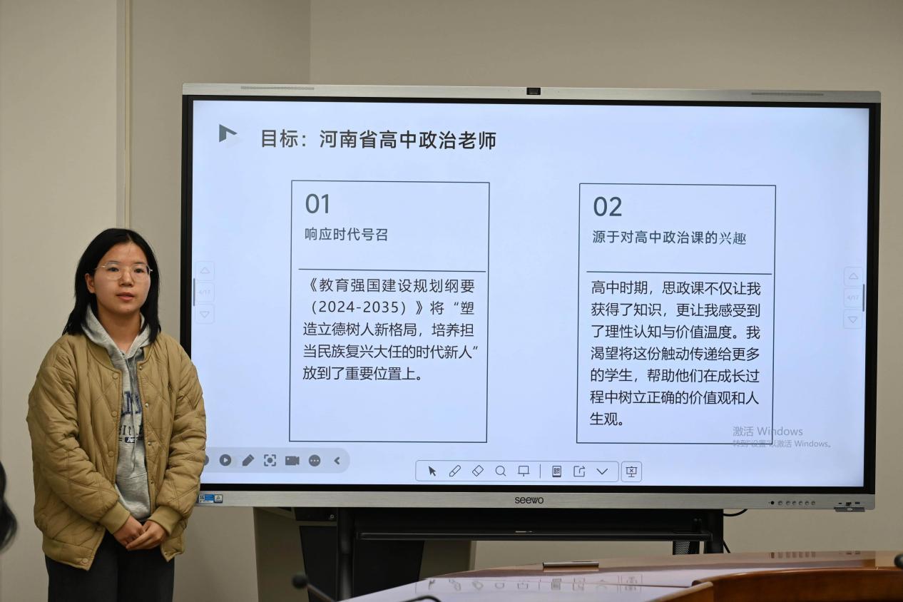 wps_doc_8.jpeg wps_doc_8.jpeg