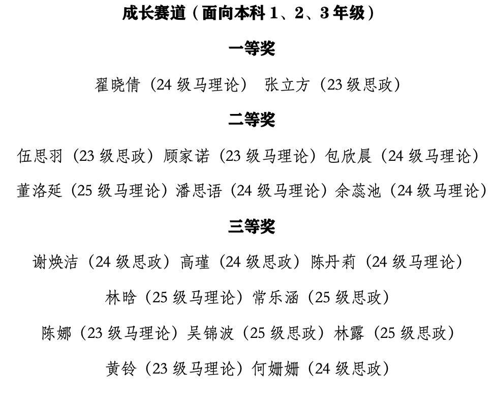 wps_doc_32.png wps_doc_32.png