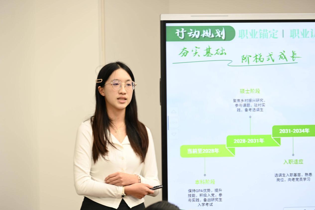 wps_doc_11.jpeg wps_doc_11.jpeg