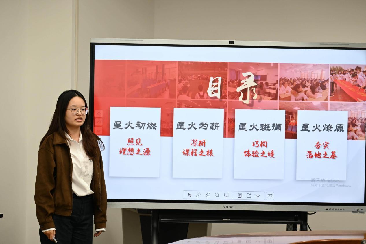 wps_doc_23.jpeg wps_doc_23.jpeg